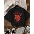 thumbnail image 1 of Women's Casual Short Sleeve T-Shirt - Black with Red Osaka Prefecture & Drunken Octopus Print, Round Neck, Comfort Fit, Machine Washable, All-Season Wear, Everyday Apparel, Trendy Graphic Tee, Durabl, 1 of 6