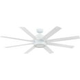 thumbnail image 1 of Honeywell Xerxes Ceiling Fan, Quiet Motor and Remote Control, 62", Bright White, 1 of 8