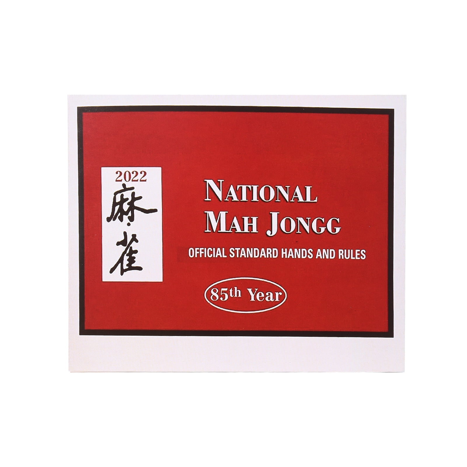 Mahjong Cards 2022,National Mah Jongg League Standard Size Card ,2022 Mahjong Cards Large Print