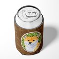 thumbnail image 4 of Caroline's Treasures SS8719CC Shiba Inu Can or Bottle Hugger, Can Hugger, multicolor, 4 of 5