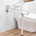 thumbnail image 1 of Barras de Seguridad para Baño con patas de apoyo,Pasamanos Abatibles para Inodoro con tira fluorescente,Rieles de Inodoro antideslizante,para mayores,discapacitadas,embarazadas, 1 of 7