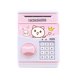 thumbnail image 1 of Toystoory Piggy Bank Checkout Money Automático con pase para niños Cajero automático Cajas fuertes Regalo para niños mini Lockbox Almacenamiento y organización del hogar Toystoory HA018147-00, 1 of 1