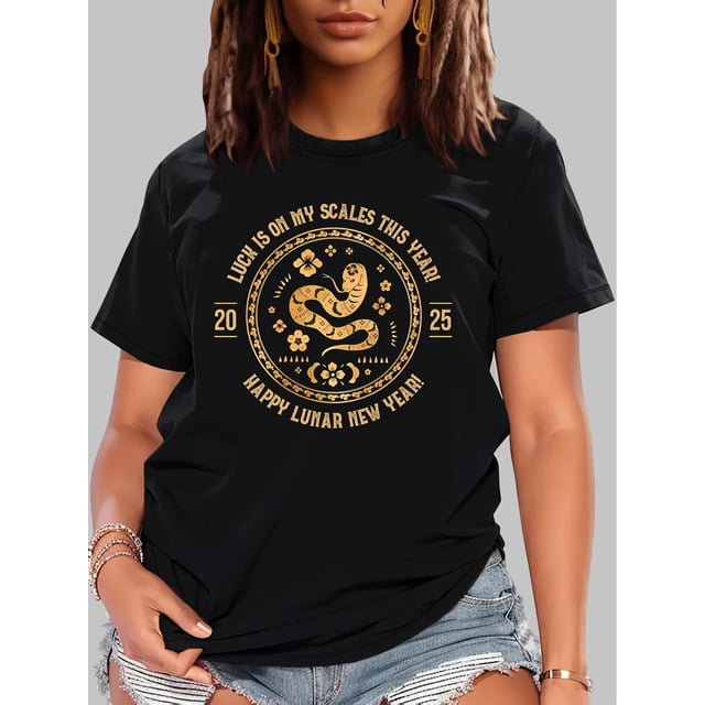 New Year Themed Round Frame with Small Snake, Flower, And Letter Prints on a Casual Stylish Short-Sleeve T-Shirt for Black Women.