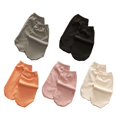 thumbnail image 7 of harmtty Sleep Socks Men Women Warm Home Socks Loose Fit Breathable Winter Socks with Elastic Cuffs for Bed Lounge Living Room, 7 of 7