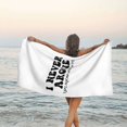 thumbnail image 3 of No estoy discutiendo, solo estoy explicando por qué tengo razón. Toalla de playa, toallas de baño de microfibra, manta de playa suave para desfiles, natación, yoga, mujeres y hombres., 3 of 4