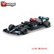 thumbnail image 1 of Bburago-vehículo de aleación de lujo modelo Mercedes F1 W10 EQ Power + 2019, juguete de colección, regalo, 1:43, 2019 Fivean unisex, 1 of 2