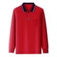 thumbnail image 3 of Playera Manga Larga Moda Tipo Polo Casual Comoda Hombre, 3 of 6