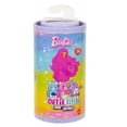 thumbnail image 4 of Muñeca Barbie Cutie Reveal Chelsea Ositos Cariñositos Empaque Sorpresa 1 Pieza, 4 of 4