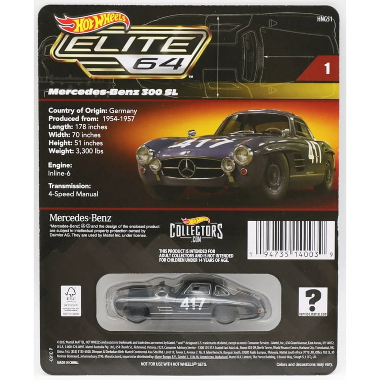 HWC Elite 64 Series Mercedes-Benz 300 SL – Mattel Creations
