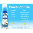 thumbnail image 7 of 4 Pack - Moisturizing Shampoo + Conditioner 12.5 oz, 7 of 7