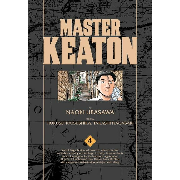 Master Keaton Master Keaton, Vol. 4, Book 4, (Paperback)