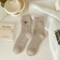 thumbnail image 4 of iOPQO Fuzzy Socks for Women, Comfortable Socks for Women, Fleece Socks, Cute Socks, Breathable Socks Women, Khaki One Size, 4 of 4