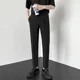 thumbnail image 3 of Pantalones holgados y elásticos para hombre, pantalones de oficina rectos y recortados, ropa de trabajo elástica fluida, vestido de estilo coreano, 3 of 5