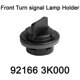 thumbnail image 3 of For Bulb Holder Assembly Front Turn Signal Lamp Dust Cap Socket 921663K000 92166 3K000 92166-3K000, 3 of 5
