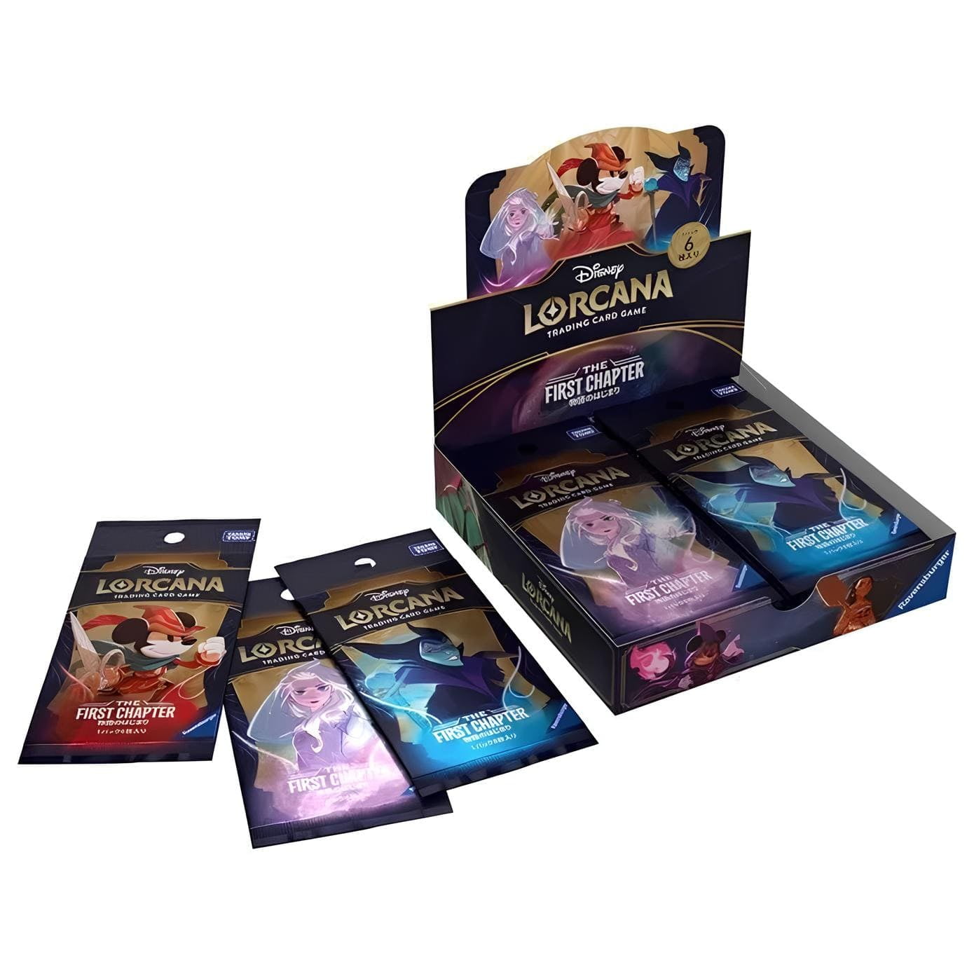 Illumineer's Trove(箱+グッズのみ) 3種セット (1) Disney Lorcana: Into the Inklands Toy Collector Box