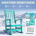 thumbnail image 5 of Cobiod Oversized Rocking Chair Outdoor, HDPE Rocking Chair for Adults, Patio Rocking Chairs for Porch & Fire Pit, All-Weather Outdoor Rocking Chair, Adirondack-Style Wood-Grain, Set of 2, 5 of 7