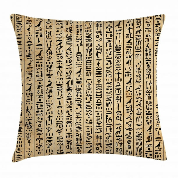 Egyptian Throw Pillow Cushion Cover Ancient Hieroglyphs Grunge Pattern On Stripes Archeology History Language Decorative Square Accent Pillow Case 16 X 16 Inches Sand Brown Black By Ambesonne Walmart Com Walmart Com