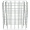 thumbnail image 3 of vidaXL Gabion Raised Bed Galvanised Steel 90x50x100 cm, 3 of 5