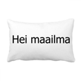 thumbnail image 1 of Hello World Finnish Throw Pillow Lumbar Insert Cushion Cover Home Decoration, 1 of 3