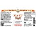 thumbnail image 2 of Xia Ku Cao (Prunella Vulgaris) Dry Spike Liquid Extract. Expertly Extracted by Trusted HawaiiPharm Brand. Absolutely Natural. Proudly made in USA. Tincture 32 Fl.Oz, 2 of 3