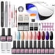 thumbnail image 1 of Kit de esmalte de uñas en gel con luz ultravioleta 110w, 10 piezas Cambio de color Cambio de temperatura Esmalte en gel Soak Off Mood Color Collection Base y capa superior Manicura kaili Sencillez, 1 of 5