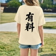 thumbnail image 5 of Shirts for Girls Girls Cotton Shirts Children Graphic T Shirt Casual Loose Fit Short Sleeve Tee With Print Comfortable Blend Top For Kids Toddler And Youth, 5 of 8