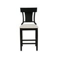 thumbnail image 2 of Rylan Counter Stool Black, 2 of 13