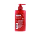 thumbnail image 3 of Tsubaki Premium Moist & Repair Shampoo 490ml/16.56oz, 3 of 4