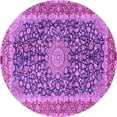 thumbnail image 1 of Ahgly Company Indoor Round Medallion Purple Traditional Area Rugs, 5' Round, 1 of 4