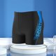 thumbnail image 1 of Bañadores de talla grande para hombre, bañadores 5XL, pantalones cortos de baño, pantalones cortos de natación, bañadores para adultos, bañadores de cintura alta, 1 of 5