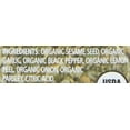 thumbnail image 3 of Simply Organic Garlic 'n Herb Certified Organic, 3.1 Oz Glass Bottle, 3 of 3