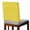 Yellow, variant on Pink Burlap Texture Chair Back Cover for Dining Room Set of 8, Farmhouse Vintage Pink Removable Kitchen Chair Slipcovers, Washable Seat Protector for Restaurant Party Banquet Wedding Décor