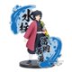 thumbnail image 2 of Figura Banpresto Demon Slayer Kimetsu no Yaiba Giyu Tomioka, 2 of 2