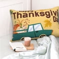 thumbnail image 4 of Easygdp Happy Thanksgiving Day for Soft Pillow Case Pillow Protectors,Perfect for Sleeping (Pillow Core Not Included)-14"x20", 4 of 6