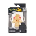 thumbnail image 5 of Pokémon Select Translucent 3" Figures - Alcremie, 5 of 5