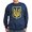 Navy, variant on CafePress - Ukraine Sweatshirt (Dark) - Classic Crew Neck Sweatshirt