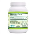 thumbnail image 2 of Herbal Secrets USDA Certified Organic Senna Powder 16 Oz (454 G) Supplement | 227 Serving | 2G Per Serving | Non-GMO | Gluten Free |, 2 of 6
