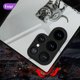 thumbnail image 4 of Tiger Pattern Anti-Fall Tempered Glass Phone Case for Samsung S23 Series - Stand Out From the Crowd!, 4 of 4