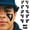 Cut-Out -Black, variant on BLSTK Variety Pack Temporary Tattoo Eye Black | 6-Pack | Cut-Out Collection