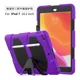 thumbnail image 3 of Funda Protector Para iPad 9 8 7 Generación 10.2 Uso Rudo, 3 of 5