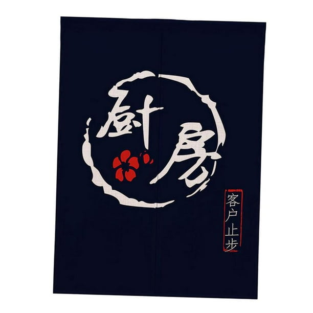 Cortina de puerta japonesa corta Divisor de la habitación colgante de la puerta noruega japonesa para colgar de la cocina kitchen85x90cm Cocina_85x90cm Magideal Cortina de puerta japonesa corta