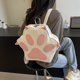 thumbnail image 4 of Mochila Dibujos Animados Estética Pata Gato Cuero PU Con Correas Ajustables para Niñas Adolescentes, 4 of 9
