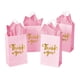 thumbnail image 1 of Bolsas de regalo DjinnGlory Thank You rosas y doradas con papel de seda, 1 of 9