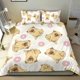 thumbnail image 2 of juego de cama pug simple, 2 of 4