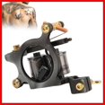 thumbnail image 1 of Coil Tattoo Machine Frame Beginner Gun 10 Wrap Liner Shader Alloy Supply, 1 of 5