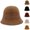 Khaki, variant on HAJWOH Women's Winter Knitted Bucket Hat Fashion Basin Cap Comfortable Warm Fisherman Hat for Outdoor Daily Wear