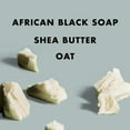 SheaMoisture Bar Soap African Black Soap 8 oz