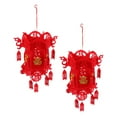 thumbnail image 5 of Murdoffiu Non-woven Lantern 2Pcs Chinese Festival Lanterns Chinese New Year Decorations Non-woven Lanterns, 5 of 10