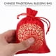 thumbnail image 5 of unbranded 20Pcs Red Drawstring Pouches Silk Material for Jewelry and Candy Packaging, 5 of 6
