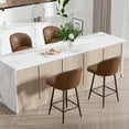 thumbnail image 4 of Hawsaiy Swivel Bar Stools Set of 4, 27.5" PU Leather Bar Chairs with High Back & Metal Legs for Kitchen Island & Dining Room, 4 of 11